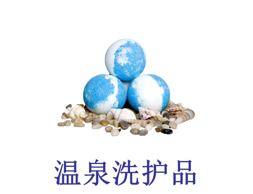 Ȫϴo(h)Ʒ